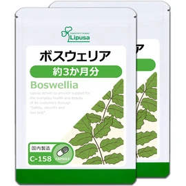Lipsa Boswellia C-158-2 (2 x 180 Capsules), Supplement, Health, Beauty, Diet, Diet, Life Habits, Vegetables Lacking, Made in Japan