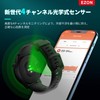EZON R7 Advanced GPS Smart Watch Lightweight 29g 5ATM Waterproof