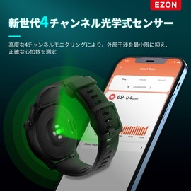 EZON R7 Advanced GPS Smart Watch Lightweight 29g 5ATM Waterproof Long Distance Running Fatigue Management Heart Rate Blood Oxygen Measurement Marathon Training Plan (White)