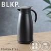 BLKP Pearl Metal Pot Tabletop Pot Table Pot 3.5 gal