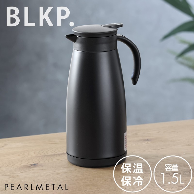 BLKP Pearl Metal Pot Tabletop Pot Table Pot 3.5 gal