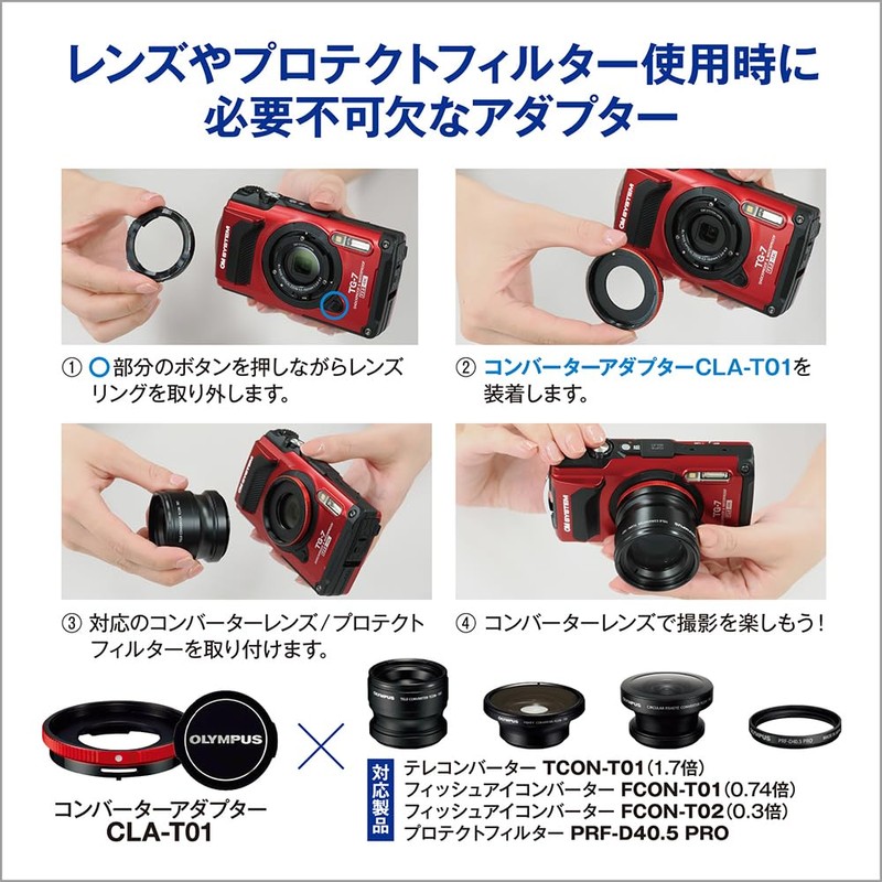 Fisheye Converter FCON-T02 (TG-5/TG-6/TG-7/Macro Photo/Underwater Shot/Outdoor)