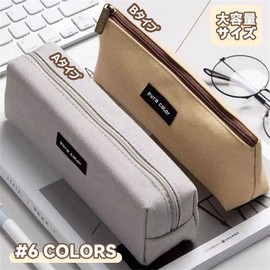ZEWZE Pen Case, Large Capacity, Stylish, Simple, Convenient, Korean Pen Holder, Pencil Case, Small Items, High School Students, Junior High School Students, Boys, Girls, Stationery, white, Type B