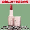 HAMILO Lip Tube Lip Balm Case Handmade Cosmetic Set of