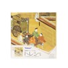 Genzomogatari Tracy Japanese Premium Cleaning Cloth (Ooromiya)