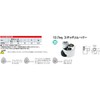 Kyoto Tool (KTC) Stud Remover BSR30, Total Length: 2.2 inches
