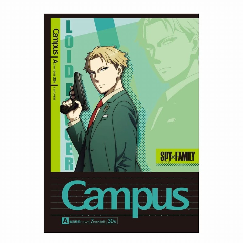 Showa Notes, Spy Family Notebook, Campus Notebook, Pack of 5,