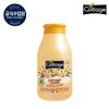 Cottage Delicious Vanilla Moisturizing Shower Milk 250ml / 코티지 딜리셔스 바닐라 모이스처라이징 샤워 밀크 250ml