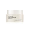 The Face Shop The Therapy Vegan Blending Cream 30ml