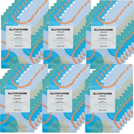 KisoCare Glutathione Face Mask, Set of 30, Individually Packaged, Made in Japan, Skin Care, Moisturizing, Moisturizing, Dry Skin, Moisturizing, Beauty Essence, Beauty Ingredient, Moisturizing, Home