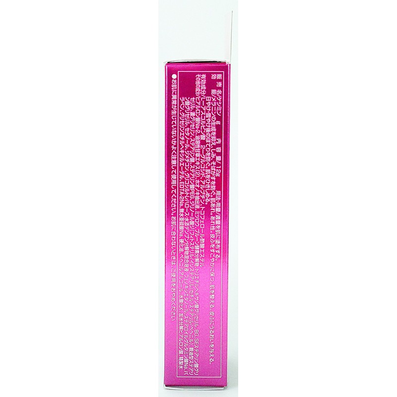  Keshimin Cream EX, Stain Prevention, Rub-On Cream, With Vitamin