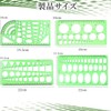 Ruler, Template, Circular Ruler, Design Ruler, Drafting Ruler, Set of