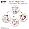 Card Game Dobble Doraemon