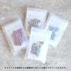 Edible Flower, Dried, Edible Flowers, Domestic, Edible Flowers, Dried, Begonia,