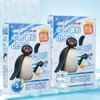 Cellfusion C Post Alpha First Cooling Mask Special Set 8