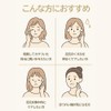 berrisom ベリサム プラセンタファーミングハイドロジェルアイパッチ 60枚入り Placenta Firming Hydro Gel EyePatch 目元