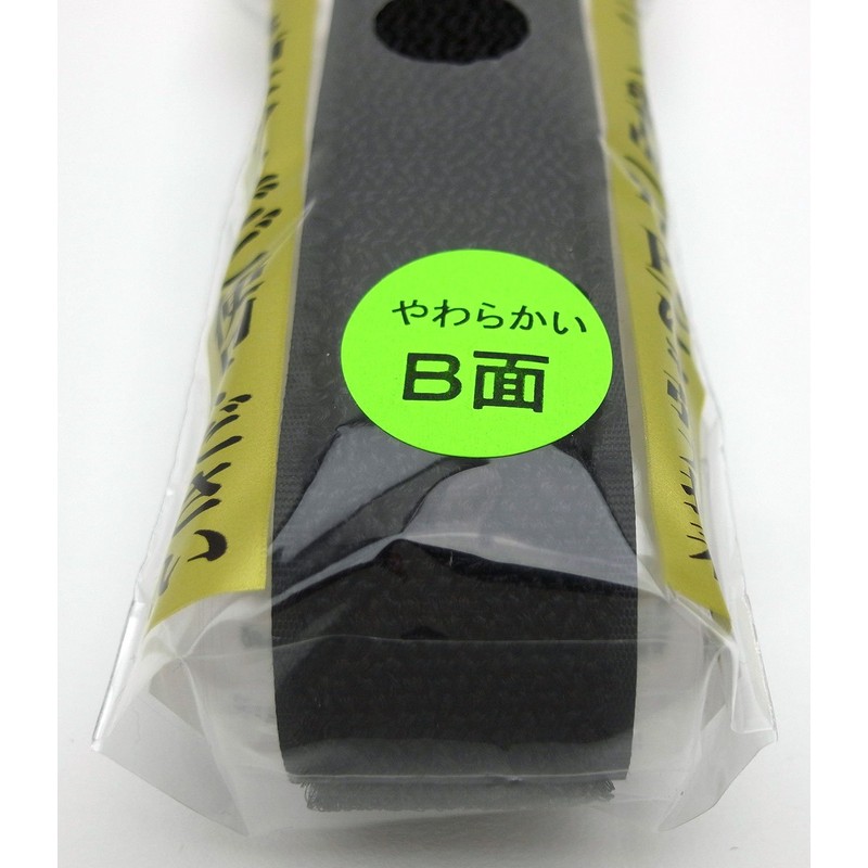 sinwa mazikurobondo 25mmx1 m , black