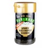 Trader Joe's Furikake Nori Komi Japanese Seasoning No MSG 1.95oz
