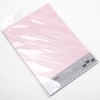 Italian Options 250GSM Metallic Textured Card Craft Paper 10 Sheets,