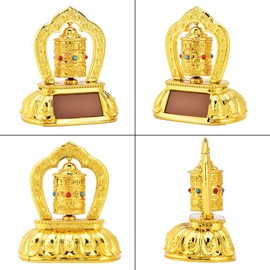 Car Spinning Prayer Wheel,Buddhist Statue For Lucky Happiness Tibetan Tibet Buddhist Solar Energy Spinning Prayer Wheel For Car Home Office Shop Interior Decoration Golden Nepal Prayer Wheel Tibet