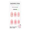 Dashing Diva Magic Press Nail Tips, 1 Piece, Blush Veil / 데싱디바 매직프레스 네일팁, 1개, 블러쉬 베일