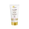 Organic Moisturizing Foot Care 75ml / 유기농 모이스처라이징 풋 케어 75ml