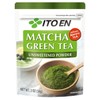 Ito En Unsweetened Japanese Matcha Green Tea Powder - 2