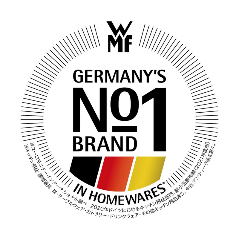 WMF Ambiente Menügabel 21 cm, Cromargan protect Edelstahl poliert, kratzbeständig,