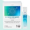 Vitamin House K-Butyric Acid Beta Glucan 2 Boxes 1 /