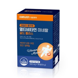 데일리 올인원 멀티비타민 미네랄 골드 플러스 90정 1박스(3개월분) Daily All-in-One Multivitamin Mineral Gold Plus 90 Tablets (1 Box, 3-Month Supply)