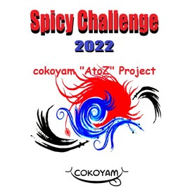 Samyang Spicy Hot Chicken Topokki Bowl (185g) and Ramen Cup (70gx2cup) Combo - Buldak Tteokbokki & Ramen Combo