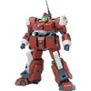 LEBOO Sheik Mainland 1/144 Model Kit,5.5in Boommo-Red Assembled Mecha Action