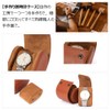 Whatna 2160 Thick PU Leather, Handmade, 1 Watch Case, Watch