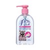 Hand Pikagel 10.1 fl oz (300 ml) x 2, 1657