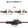DONGFANGB Car Wire Connector 2 Pin Waterproof Connector 2 Pin