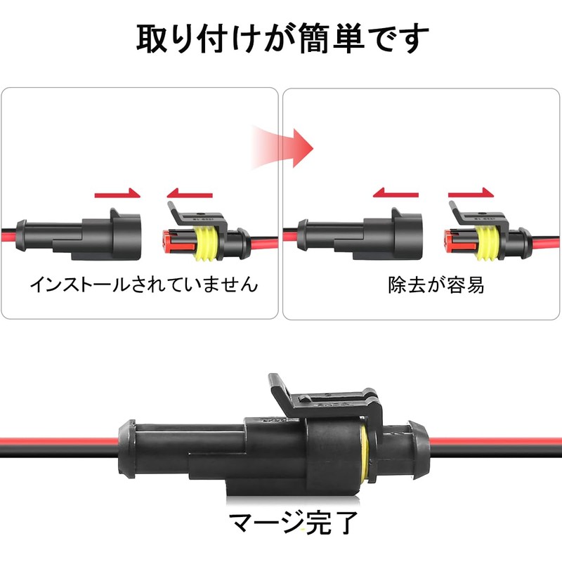 DONGFANGB Car Wire Connector 2 Pin Waterproof Connector 2 Pin