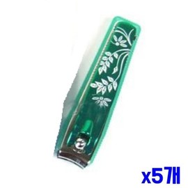 Small random sending x5 premium nail nail nailfer / 소형 랜덤발송 x5개 프리미엄 손톱깍이 네일니퍼