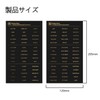 BRIIKPP A5 Divider Card, 7 Slots, 6 Holes, Labeled PP