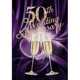 Elegant 50th Golden Wedding Anniversary Guest Book: 100 Pages, Sign-In and Memory Sections, Make a Perfect Cherised Keepsake