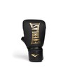Everlast Cardio Elite Boxing Shoes (Black/Gold) S/M