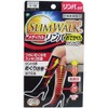 スリムウォーク メディカルリンパ おでかけ用 ハイソックス ブラック S-Mサイズ×3