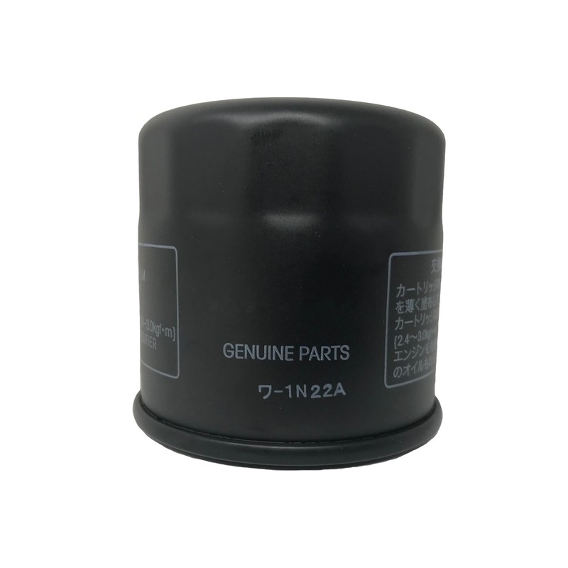 Cyclemax Full Synthetic Oil Change Kit compatible with 2013-2023 Honda