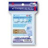 Hobby Base Card Accessories Collection Color Loader X Clear CAC-SL248