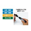 ゼブラ(ZEBRA) 油性ペン ハイマッキーケア インクカートリッジセット 黒 10本 B-RYYT5-BK