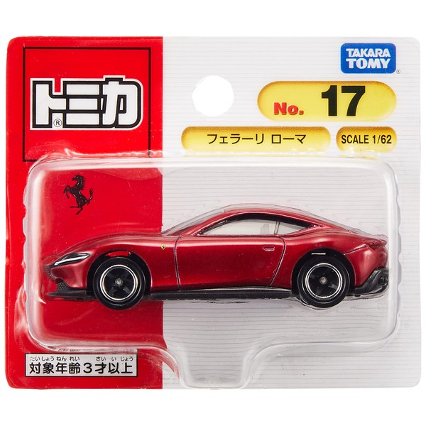 Takara Tomy Tomica No.17 Ferrari Rome (Blister Package) Mini Car Toy 3+