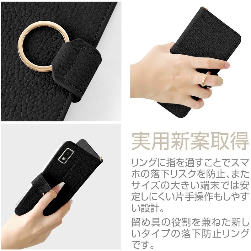 MAGICASE For Aquos wish4 Case Folio Stylish With Ring SH-52E