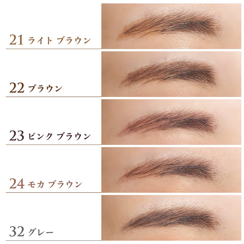 Chifure Eyebrow Pencil Hollow Out 24 Mocha Brown 1.0 pcs