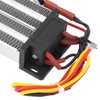 Insulated PTC Heater Electric Ceramic Thermostatic Heating Parts AC 220V