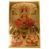 Aone Foil Religious Lakshmi Saraswati and Ganesh Poster, Multicolour, Standard