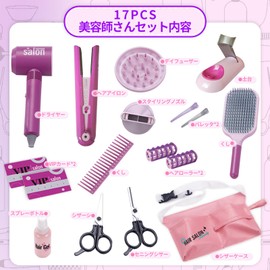 OTONOPI Hairdresser Set, Makeup Set, Cosmetics Toy, Makeup Toy Set, Pretend Play, Pretend Play, Hairdresser, Shop Set, Hair & Makeup, Pretend Play Toy, Children, 17 Pieces, Pretend Play, Girls,